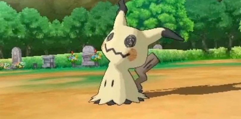 27 Cool New Pokemon in Sun and Moon