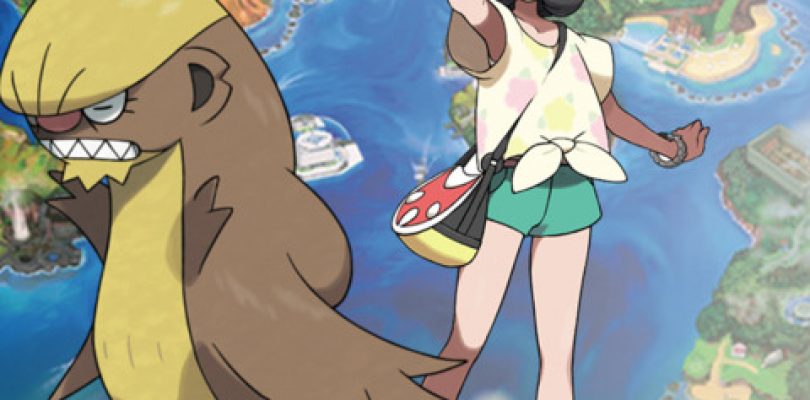 Pokemon Sun and Moon Gameplay – Battling the Totem Pokemon