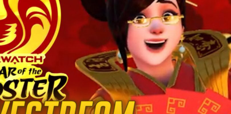 Overwatch Lunar Festival Event Livestream w/Loot Box Opening