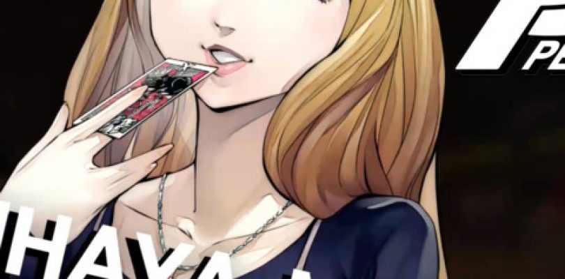 Persona 5 – Confidants: Introducing Chihaya Mifune