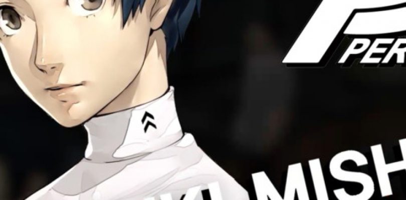 Persona 5 – Confidants: Introducing Yuuki Mishima