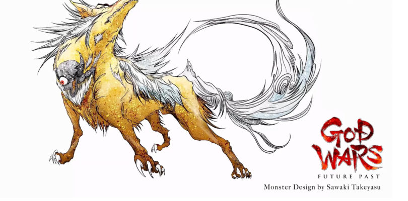 God Wars Future Past — Concept Illustration Trailer