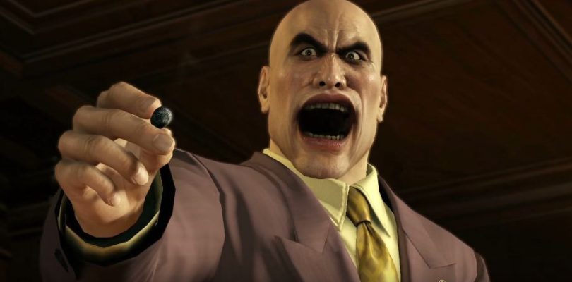 Sega: Here Are The Takeaways From New Earnings Report